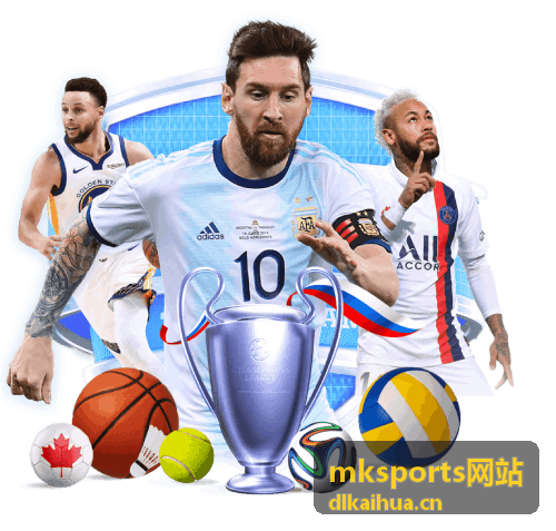 mksports网站嘉宾吴晴头像